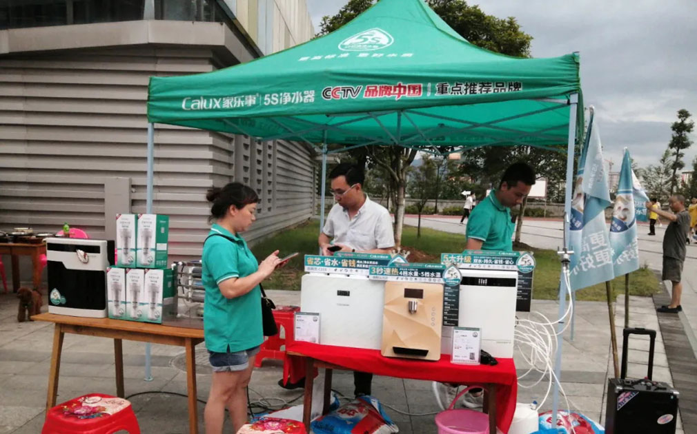 【厲兵秣馬 決戰(zhàn)張家界】家樂事樣板市場系列追蹤報導(dǎo)之九《用戶篇》