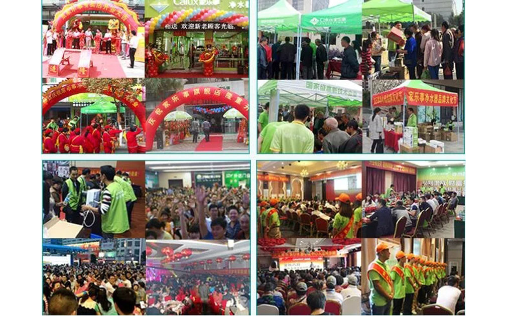 家樂事凈水器“暖冬行動(dòng)”全面啟動(dòng)，以凈水之名護(hù)民生 