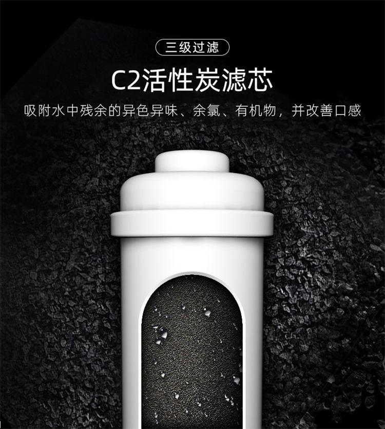 家樂事A02超濾凈水器產品介紹